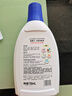 威露士衣物消毒液750ml 内衣裤袜子除菌液 杀菌99.9% 可配洗衣液使用 实拍图