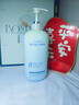 维特丝沐浴露男女士持久留香72小时香体控油滋润保湿补水乳液金榜第1名 实拍图