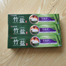 竹盐LG全优护牙膏220g*3支牙龈护理清爽口感减轻牙渍清洁口腔 实拍图