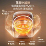 美的（Midea）电饭锅3-4人4-5人0涂层316L不锈钢内胆花瓣IH电饭煲稻香新风4L家用可预约米饭锅MB-40HB3政府补贴 实拍图