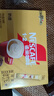 雀巢（Nestle）【樊振东同款】咖啡粉1+2奶香速溶三合一冲调饮品30条450g 实拍图