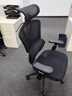 京东京造Z9Smart人体工学椅 电竞椅办公椅子电脑椅人工力学座椅网座带脚踏 实拍图