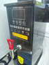 荣事达步进式开水器商用奶茶店开水机咖啡店烧水器内置过滤全自动热水机饭店餐饮吧台烧水器台式饮水机 30L/H定时款丨可用桶装水/自来水 实拍图