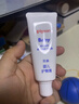 贝亲（Pigeon）婴儿护臀膏 新生儿护臀膏 屁屁霜屁屁乐 35g IA149- 实拍图