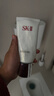 SK-II女士温和洁面120g氨基酸洗面奶sk2化妆品护肤品套装生日礼物女 实拍图