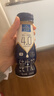 欧德堡（Oldenburger）4.0g原生蛋白 130mg原生高钙 全脂纯牛奶200ml*24盒 早餐奶 实拍图
