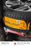 马牌（Continental）汽车轮胎 215/55R17 94W UCJ 适配迈腾/XRV/亚洲龙/广汽AION 实拍图