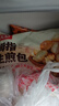 头厨拇指生煎包500g约50个煎饺包子 儿童早餐半成品速食 一口一个 实拍图
