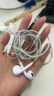 Apple/苹果 闪电/Lightning接口有线耳机 苹果耳机有线耳机原装耳机 适用闪电接口的手机平板 实拍图