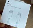 Apple/苹果 USB-C/type-c转闪电充电线-1米 数据线苹果充电线手机充电线 适用于iphone14/iphone13 实拍图