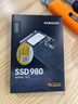 三星（SAMSUNG）500GB SSD固态硬盘 M.2接口(NVMe协议PCIe 3.0 x4)  AI电脑配件 980 实拍图