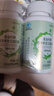 安普生邦利苦瓜西洋参桑叶铬胶囊100粒*2瓶辅助降血糖搭平衡片苦瓜素调节品 实拍图