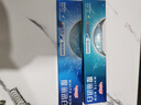 中华魔丽迅白牙膏色修美白家庭装580g（170gx2+100gx2+20gx2） 实拍图