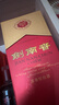 剑南春 水晶剑 52度 1000ml（1L）单瓶装 浓香型白酒 实拍图