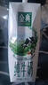 伊利【新鲜日期】金典纯牛奶整箱 250ml*16盒 3.6g乳蛋白 礼盒装 实拍图