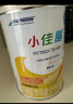 雀巢健康科学小佳膳全营养配方粉 1-10岁儿童适用 400g  实拍图