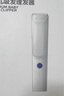 babycare婴儿理发器整机防水低音自动吸发儿童剃头发礼盒宝宝专用 辛德白 实拍图