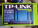 普联（TP-LINK）双千兆路由器 易展mesh分布式 AC1200无线家用穿墙 5G双频 WDR5620千兆易展版 IPv6 实拍图