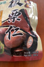 BHB 板栗仁1000克河北特产即食栗子坚果休闲零食大礼包 实拍图