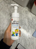 啵乐乐（Pororo）氨基酸儿童洗面奶120ml 洁面泡泡保湿男女控油青少年可卸防晒 实拍图