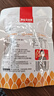 薛记炒货 甘栗仁原味80g*8袋 即食燕山板栗仁油栗仁办公室解馋零食小吃 实拍图