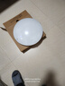 FSL佛山照明京东集采JC系列吸顶灯led卧室灯具24W白光 实拍图