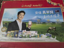 安佳（Anchor）高钙全脂奶粉 1KG*2袋 礼盒  成人奶粉 新西兰进口奶源营养早餐 实拍图