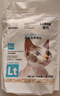 里兜除尘款纯豆腐猫砂低粉尘结团非膨润土可冲厕所2.6kg×12袋 实拍图