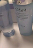 欧诗漫（OSM）水活智润套装(爽肤水160ml乳液120ml)补水保湿护肤品 实拍图