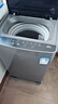 小天鹅（LittleSwan）波轮洗衣机全自动 6.8公斤迷你小型 健康免清洗 品质电机 宿舍租房神器 不锈钢内桶 TB68V728E 实拍图