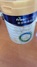美素佳儿（Friso）皇家幼儿配方奶粉3段（1-3岁幼儿适用）800g*3 乳铁蛋白 (新国标) 实拍图