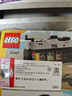 乐高（LEGO）积木拼装31147 复古相机儿童男孩女孩女生玩具生日圣诞礼物 实拍图