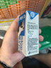晨光原味酸牛奶发酵型乳饮品饮料200ml*12盒箱装儿童常温新鲜早餐奶 实拍图
