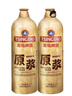 青岛啤酒原浆【肖战推荐】7天精品原浆13度 1L*2瓶 【每周一、周四生产】 7天原浆鲜啤 1L 2瓶 礼盒装 1L*2瓶 实拍图