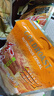 金味强化钙麦片600g（30g*20袋）营养早餐冲饮谷物 即食燕麦片 实拍图