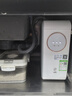 沁园（TRULIVA）净水器机家用小白鲸1000Gpro 6年RO反渗透过滤器 厨下式直饮机净饮一体机智能触控屏龙头UR-S51098 实拍图