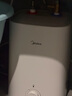 美的（Midea）7.6升储水式小厨宝台下电热水器家用45升一级能效京东自营2000W厨房热水宝国家补贴F7.6-20CB5(ES) 实拍图