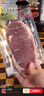 必胜客原肉整切调理西冷肋眼儿童牛排牛肉生鲜牛扒烧烤食材 黑椒牛排650g 盒*2（共10片） 实拍图