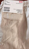 优衣库女装麻混纺松紧长裤/休闲裤473791 30 浅米色 M /160/66A 实拍图