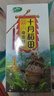 十月稻田 奇亚籽 400g 即食代餐饱腹 高蛋白高膳食纤维 酸奶轻食伴侣 冲饮 实拍图