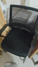 点萤 电脑椅子弓形椅办公椅久坐舒服座椅宿舍椅子靠背椅DNY-84pro 【升级防倾底角】黑框黑网 实拍图