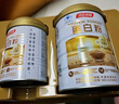 汤臣倍健蛋白粉600g增强免疫力 乳清蛋白粉儿童青少年中老年礼盒送礼 实拍图