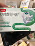 益君康 复方嗜酸乳杆菌片 0.5g*20片*3盒 益生菌治疗便秘 清肠排毒通便 四联活菌片 成人儿童肠胃消化用药 实拍图
