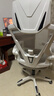 锦汐 电脑椅家用办公椅子靠背人体工学椅学习转椅老板座椅游戏电竞椅 【可后躺】白框灰网 实拍图