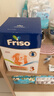 美素佳儿（Friso）荷兰版基础款3段(10个月以上) 幼儿配方奶粉 5倍DHA配方 700g/盒 实拍图