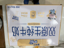 蒙牛未来星双原生DHA成长儿童奶高钙纯牛奶190ml*12盒 送礼盒装 实拍图