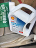 壳牌（Shell）长效防冻液 汽车冷却液 四季通用 -30℃ 4kg (红色) 养车保养 实拍图