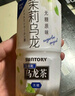 三得利（Suntory）无糖茉莉乌龙茉莉花茶 0糖0脂茶饮料 500ml*15瓶整箱装 实拍图