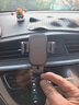 倍思 车载手机支架 汽车导航支架出风口固定器 汽车用品车内饰品小件 实拍图