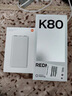 小米 REDMI K80 国家补贴 第三代骁龙 8 6550mAh大电池 澎湃OS 雪岩白 12GB+256GB 红米5G手机 实拍图